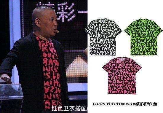 红色卫衣搭配(红色卫衣搭配什么裤子好看)