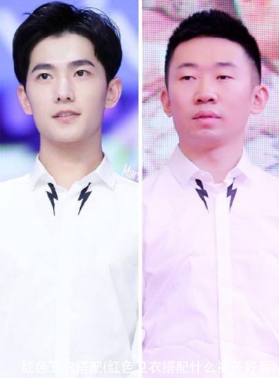 红色卫衣搭配(红色卫衣搭配什么裤子好看)