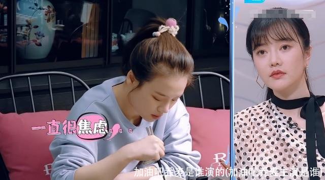 加油吧乔麦是谁演的(加油吧乔麦主演是谁)