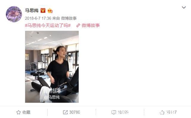 加油吧乔麦是谁演的(加油吧乔麦主演是谁)