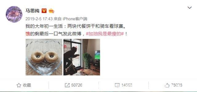 加油吧乔麦是谁演的(加油吧乔麦主演是谁)