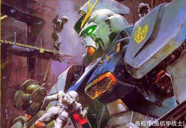 画机甲(画机甲战士)