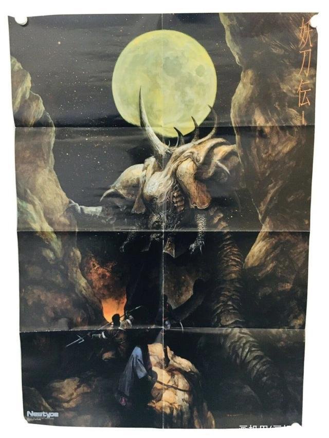 画机甲(画机甲战士)