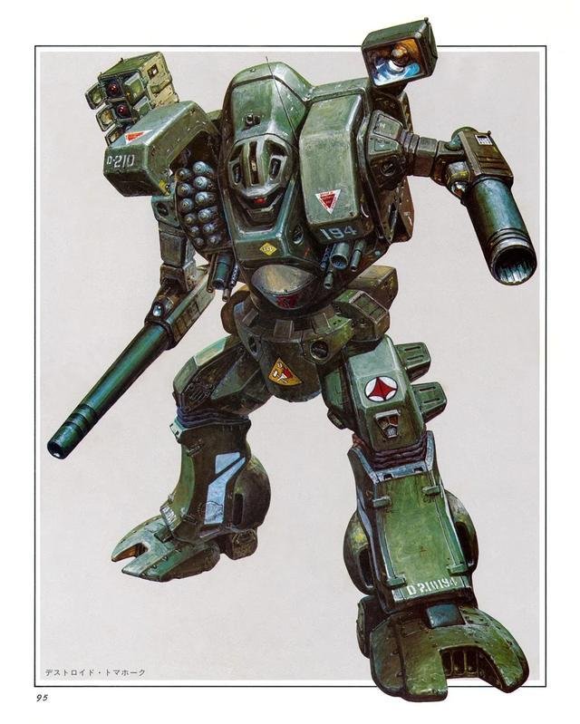 画机甲(画机甲战士)