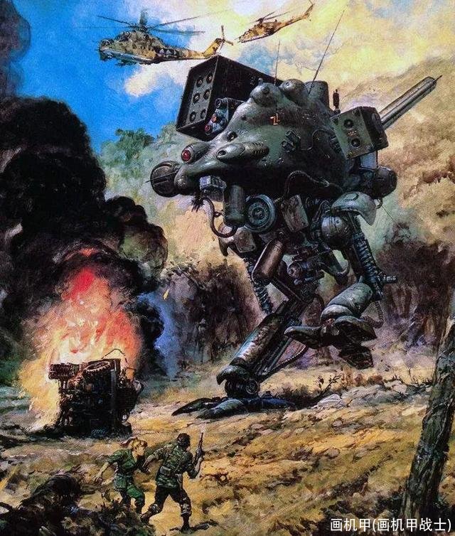 画机甲(画机甲战士)