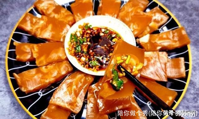 陪你做个秀(陪你做个秀jonyj)