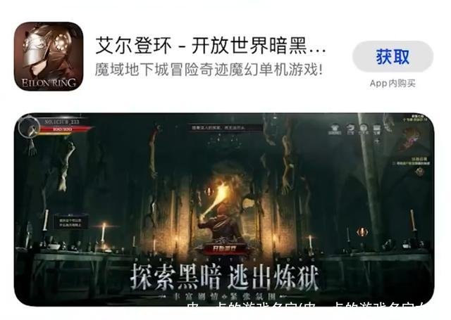 皮一点的游戏名字(皮一点的游戏名字女孩)