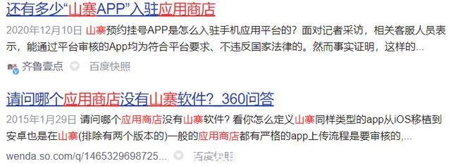 皮一点的游戏名字(皮一点的游戏名字女孩)