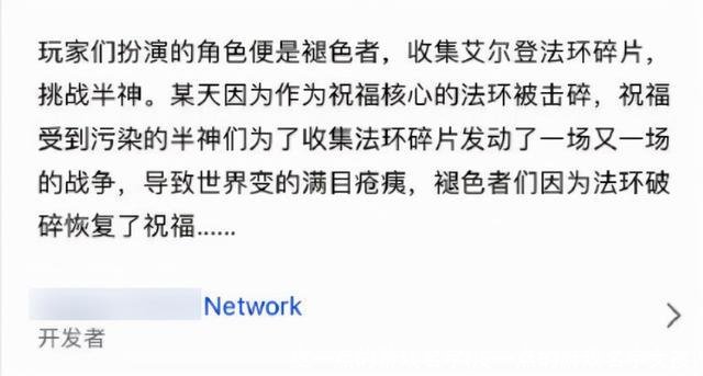 皮一点的游戏名字(皮一点的游戏名字女孩)