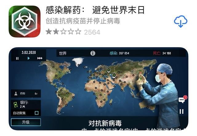 皮一点的游戏名字(皮一点的游戏名字女孩)