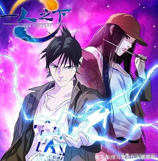 摆乌龙(摆乌龙是什么意思啊)