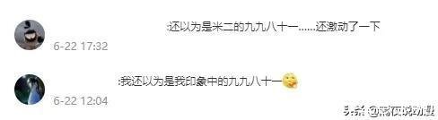 摆乌龙(摆乌龙是什么意思啊)