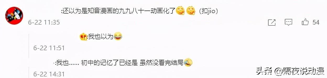 摆乌龙(摆乌龙是什么意思啊)