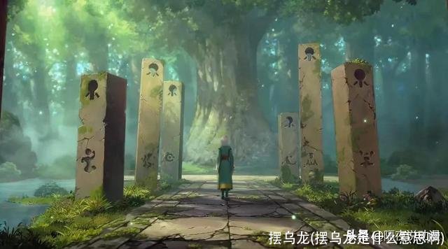 摆乌龙(摆乌龙是什么意思啊)