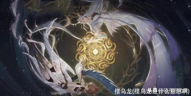 摆乌龙(摆乌龙是什么意思啊)