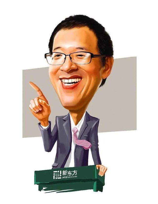 俞敏洪励志故事(新东方英语创始人俞敏洪励志故事)