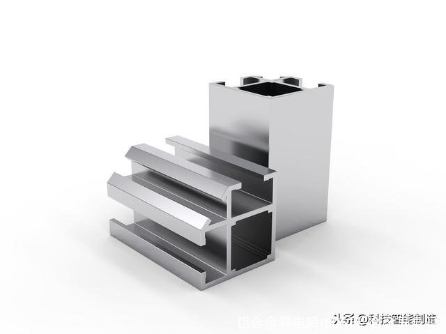 铝合金导电吗(6061铝合金导电吗)