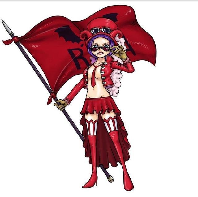 贝加台(贝加台念什么)