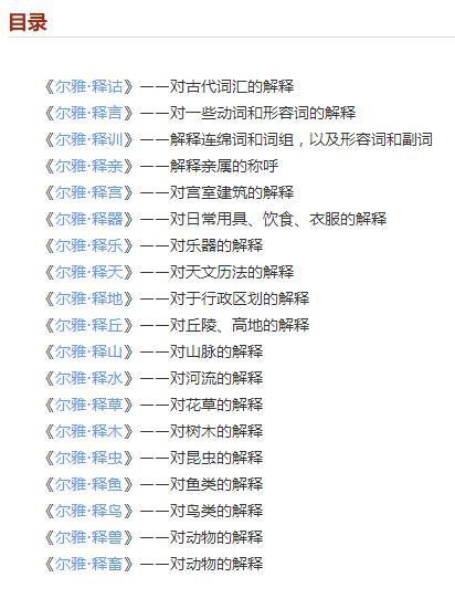 提手旁上下(提手旁上下挊怎么读)