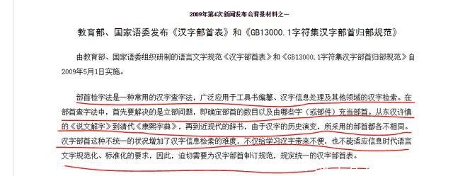 提手旁上下(提手旁上下挊怎么读)