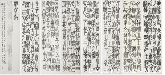 提手旁上下(提手旁上下挊怎么读)