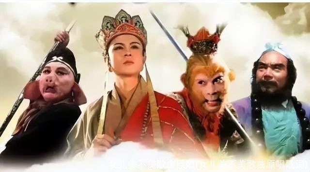 女儿美不美歌曲原唱(女儿美不美歌曲原唱歌词)