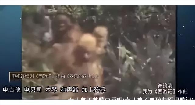 女儿美不美歌曲原唱(女儿美不美歌曲原唱歌词)