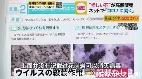 迷惑行为大赏(迷惑行为大赏微博)