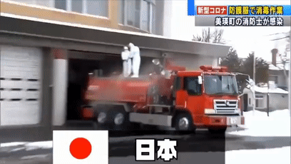 迷惑行为大赏(迷惑行为大赏微博)