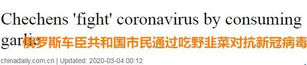 迷惑行为大赏(迷惑行为大赏微博)