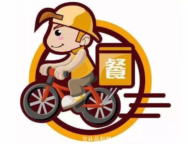 互补品和替代品(互补品和替代品的区别)