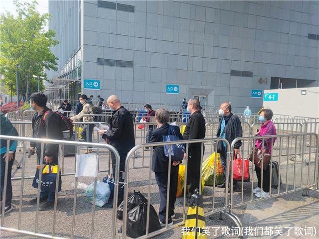 我们笑了歌词(我们都笑了歌词)