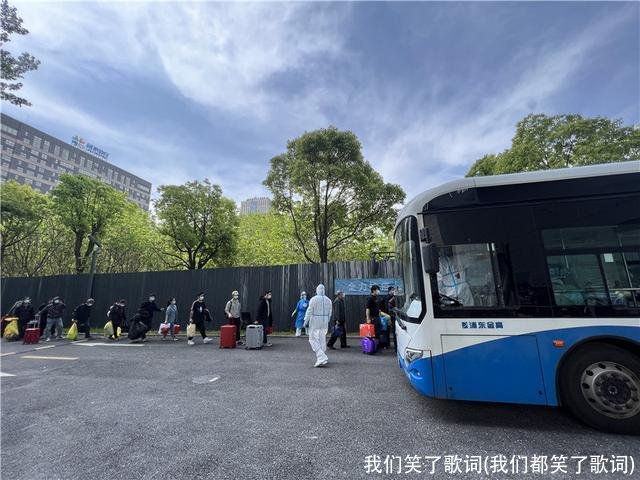 我们笑了歌词(我们都笑了歌词)