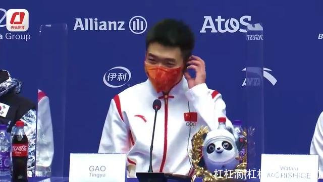 杠杠滴(杠杠滴什么意思)