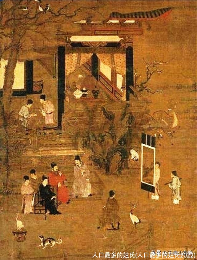 人口最多的姓氏(人口最多的姓氏2022)