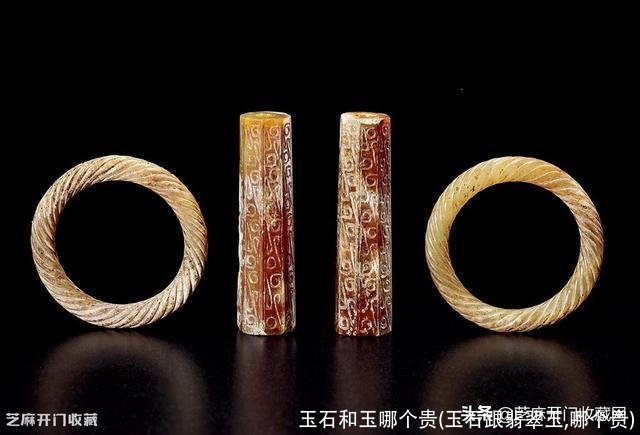 玉石和玉哪个贵(玉石跟翡翠玉,哪个贵)