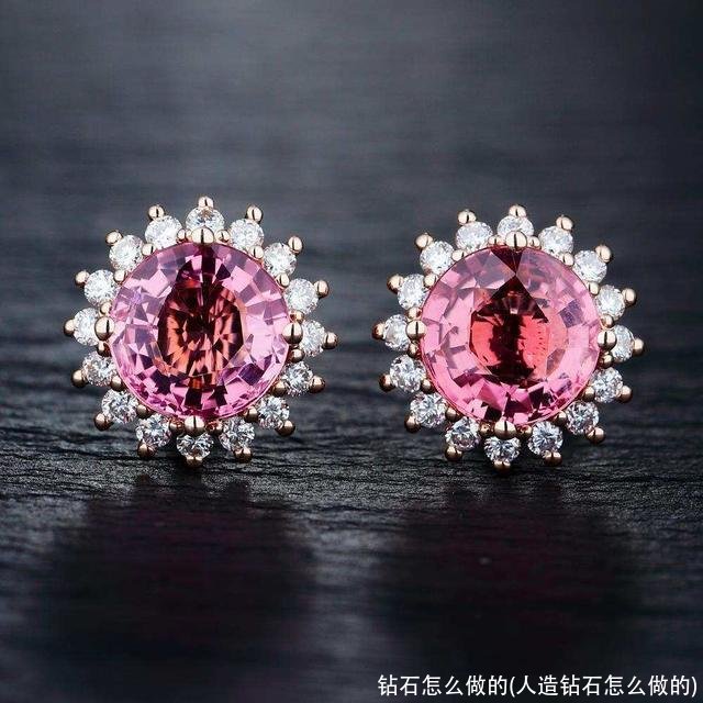 钻石怎么做的(人造钻石怎么做的)