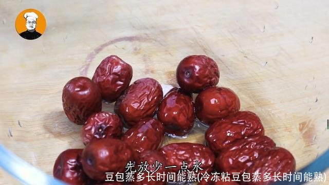 豆包蒸多长时间能熟(冷冻粘豆包蒸多长时间能熟)