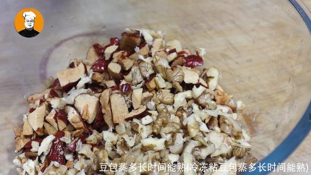 豆包蒸多长时间能熟(冷冻粘豆包蒸多长时间能熟)