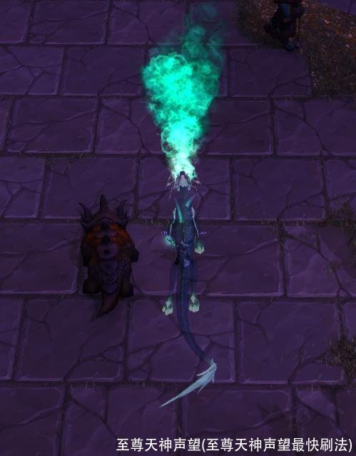 至尊天神声望(至尊天神声望最快刷法)