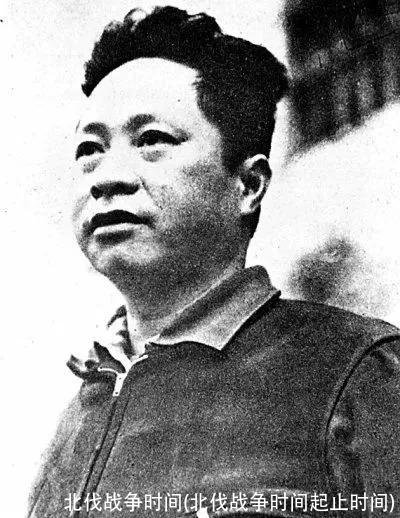 北伐战争时间(北伐战争时间起止时间)