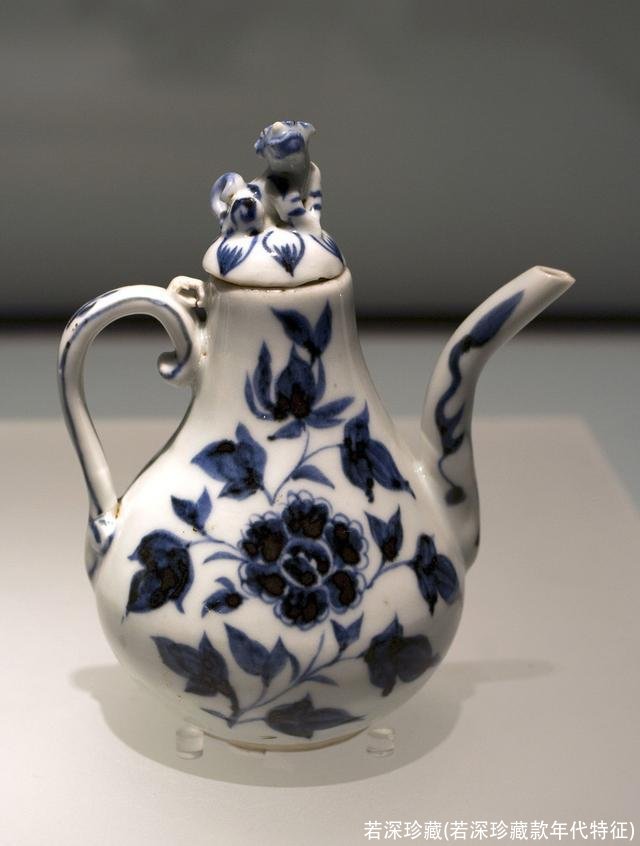 若深珍藏(若深珍藏款年代特征)