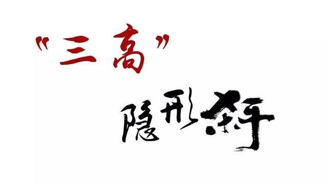 火是什么状态(火是什么状态固体还是气体)