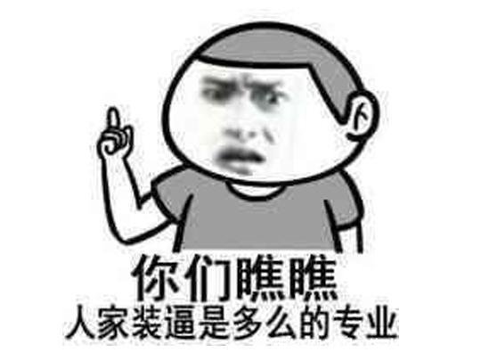 赚钱网游(打游戏赚钱平台)