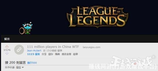 赚钱网游(打游戏赚钱平台)