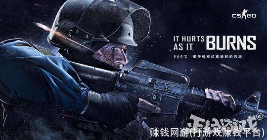 赚钱网游(打游戏赚钱平台)