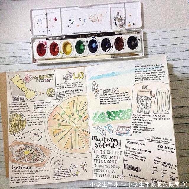 小学生手账本(小学生手帐怎么做简单)