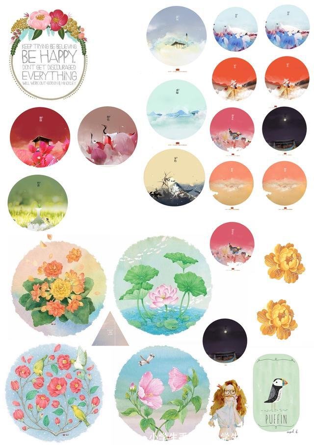 小学生手账本(小学生手帐怎么做简单)