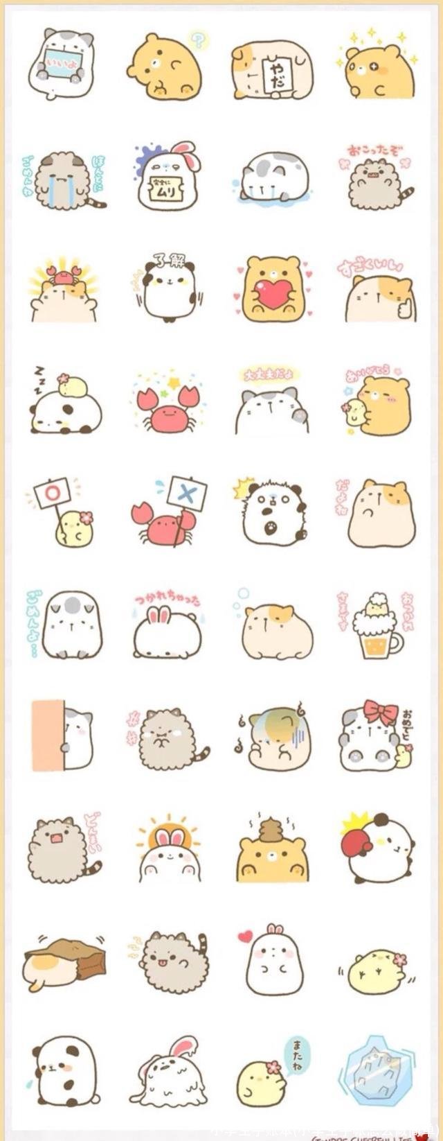 小学生手账本(小学生手帐怎么做简单)