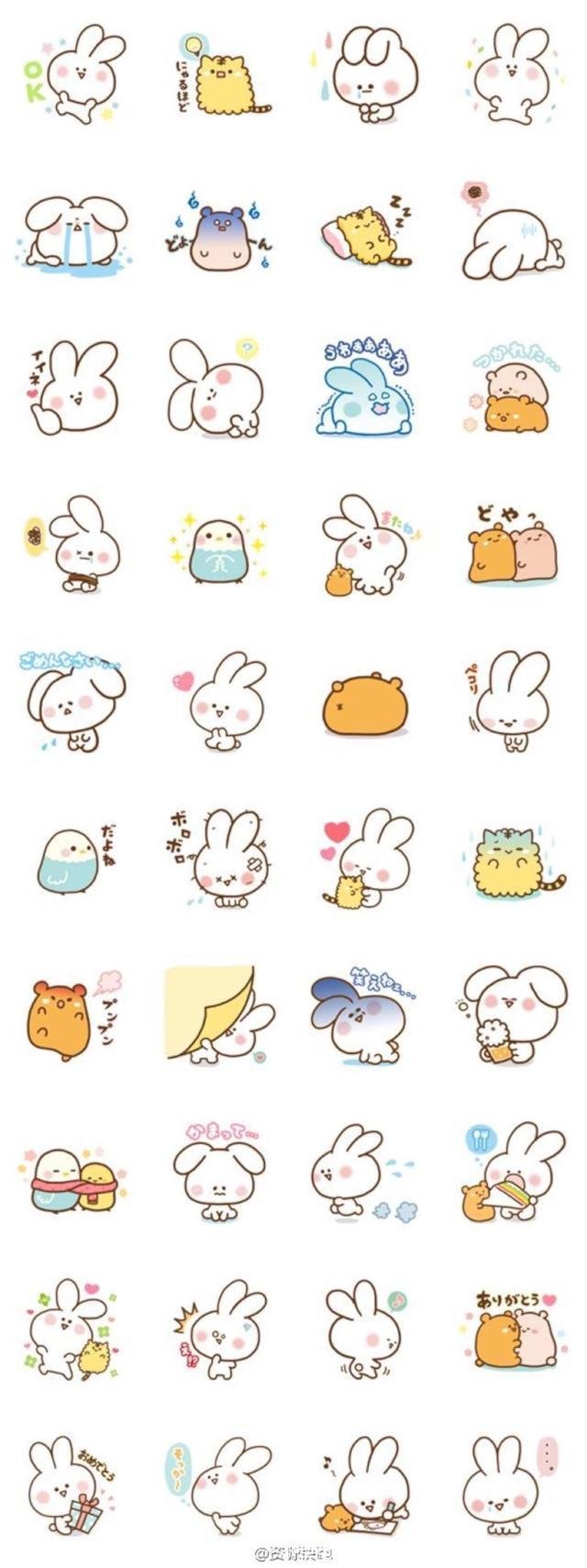 小学生手账本(小学生手帐怎么做简单)